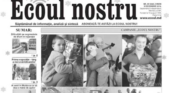 Singerei/ Moldawien; Päckchenübergabe in der Presse